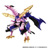 Transformers New Legends NL-05 Galvatron BWII