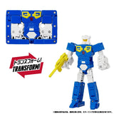 Transformers Masterpiece MPG-24 Eject & Ramhorn