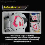 Mobile Suit Gundam MGSD Master Grade SD Gundam Barbatos