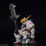 Mobile Suit Gundam MGSD Master Grade SD Gundam Barbatos