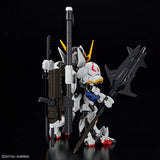 Mobile Suit Gundam MGSD Master Grade SD Gundam Barbatos