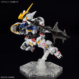 Mobile Suit Gundam MGSD Master Grade SD Gundam Barbatos