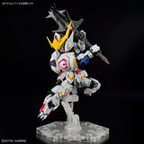 Mobile Suit Gundam MGSD Master Grade SD Gundam Barbatos