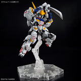 Mobile Suit Gundam MGSD Master Grade SD Gundam Barbatos