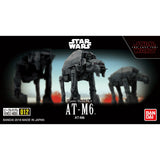Bandai Star Wars #012 AT-M6  Model Kit
