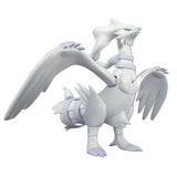 Bandai Pokemon Model Kit Select Series #13 Reshiram