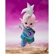S.H.Figuarts Dragon Ball Daima Supreme Kai (Mini)