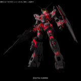 Mobile Suit Gundam Unicorn LED Upgrade Kit 1/60 PG (Upgrade Kit Only)