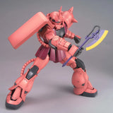 Mobile Suit Gundam MG 1/100 MS-06S Char's Zaku ver. 2.0