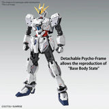 Mobile Suit Gundam MG 1/100 Narrative Gundam C-Packs Ver.KA