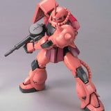 Mobile Suit Gundam MG 1/100 MS-06S Char's Zaku ver. 2.0