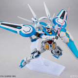 Mobile Suit Gundam HG #17 G-Shelf (Perfect Pack Equipped) 1/144