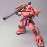 Mobile Suit Gundam MG 1/100 MS-06S Char's Zaku ver. 2.0
