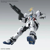 Mobile Suit Gundam MG 1/100 Narrative Gundam C-Packs Ver.KA
