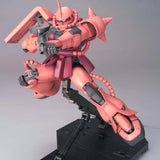 Mobile Suit Gundam MG 1/100 MS-06S Char's Zaku ver. 2.0