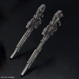 Mobile Suit Gundam MGSD Wing Gundam Zero Custom