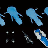 Mobile Suit Gundam HG #17 G-Shelf (Perfect Pack Equipped) 1/144