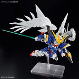Mobile Suit Gundam MGSD Wing Gundam Zero Custom