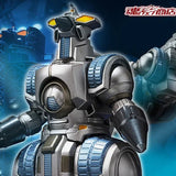 S.H.MonsterArts  Godzilla vs. SpaceGodzilla G Force Storage Dock Sally Version M.O.G.E.R.A.