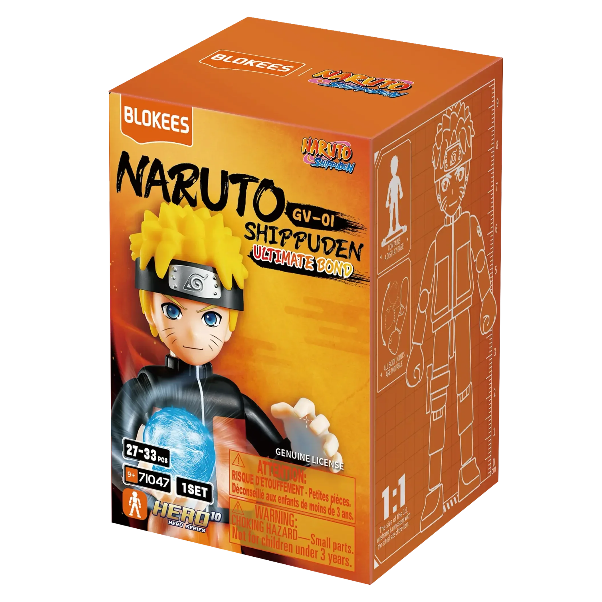 Blokees Naruto Galaxy Version 01: Ultimate Bond (Single Random Blind Box) - Model Kits