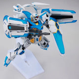 Mobile Suit Gundam HG #17 G-Shelf (Perfect Pack Equipped) 1/144