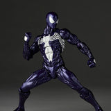 Marvel Comics Amazing Yamaguchi Revoltech NR106 Symbiote Suit Spider-Man (Purple Version)
