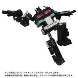 Transformers Missing Link C-01N Nemesis Prime