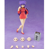 S.H.Figuarts Ranma 1/2 Shampoo
