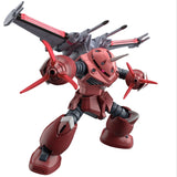 Mobile Suit Gundam HG Seed Freedom Z'Gok 1/144