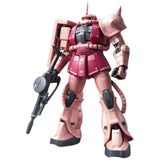 Mobile Suit Gundam RG 1/144 MS-06S ZAKU Ⅱ