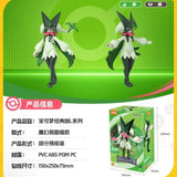 Blokees Pokémon Classic Class CV-L Meowscarada