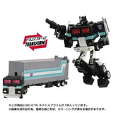 Transformers Missing Link C-01N Nemesis Prime