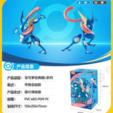 Blokees Pokémon Classic Class CV-L Greninja