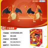 Blokees Pokémon Classic Class CV-L Charizard