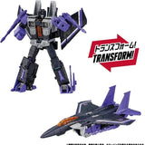 Transformers Takara Tomy Dramatic Capture Series Decepticons Part 2