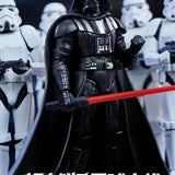 Blokees Star Wars Champion Class CC01 Darth Vader