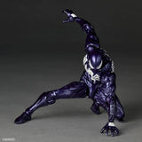 Marvel Comics Amazing Yamaguchi Revoltech NR106 Symbiote Suit Spider-Man (Purple Version)