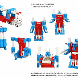 Transformers Missing Link C-10 Ultra Magnus
