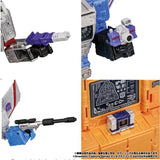 Transformers Takara Tomy Dramatic Capture Series Decepticons Part 2