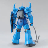 Mobile Suit Gundam MG 1/100 Gouf Ver.2.0