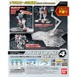 Bandai Hobby Action Base 5 (Clear / 1:144 Scale)