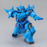 Mobile Suit Gundam MG 1/100 Gouf Ver.2.0
