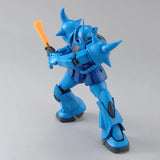 Mobile Suit Gundam MG 1/100 Gouf Ver.2.0