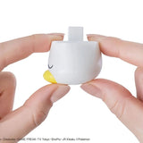 Bandai Pokémon Model Kit Quick! #19 Quaxly