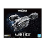 Bandai Star Wars #018 The Mandalorian Razor Crest Model Kit
