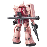 Mobile Suit Gundam RG 1/144 MS-06S ZAKU Ⅱ