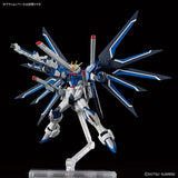Mobile Suit Gundam HGCE 1/144 STTS-909 Rising Freedom Gundam