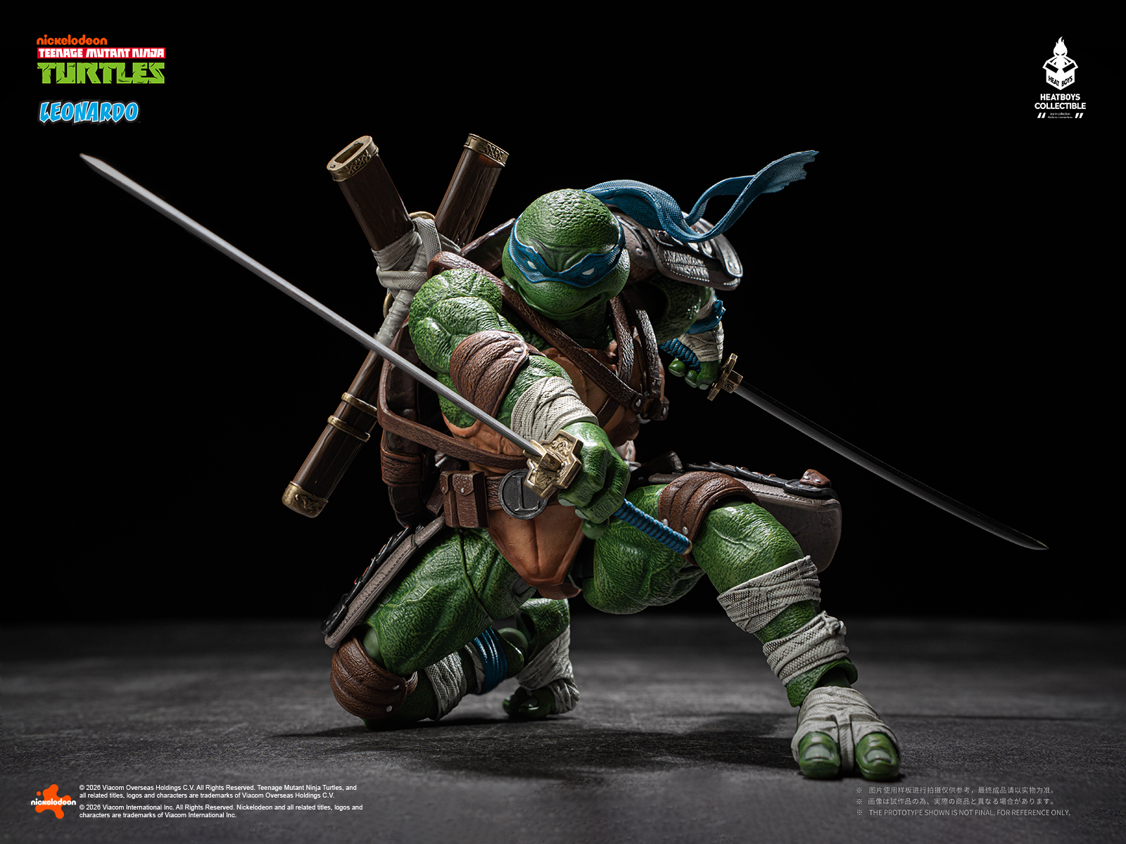 Heat Boys Teenage Mutant Ninja Turtles HB0103 Leonardo (Standard Heat Boys Teenage Mutant Ninja Turtles HB0103 Leonardo (Standard