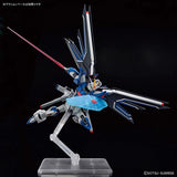 Mobile Suit Gundam HGCE 1/144 STTS-909 Rising Freedom Gundam