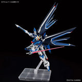 Mobile Suit Gundam HGCE 1/144 STTS-909 Rising Freedom Gundam